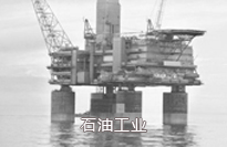 酒盒包裝